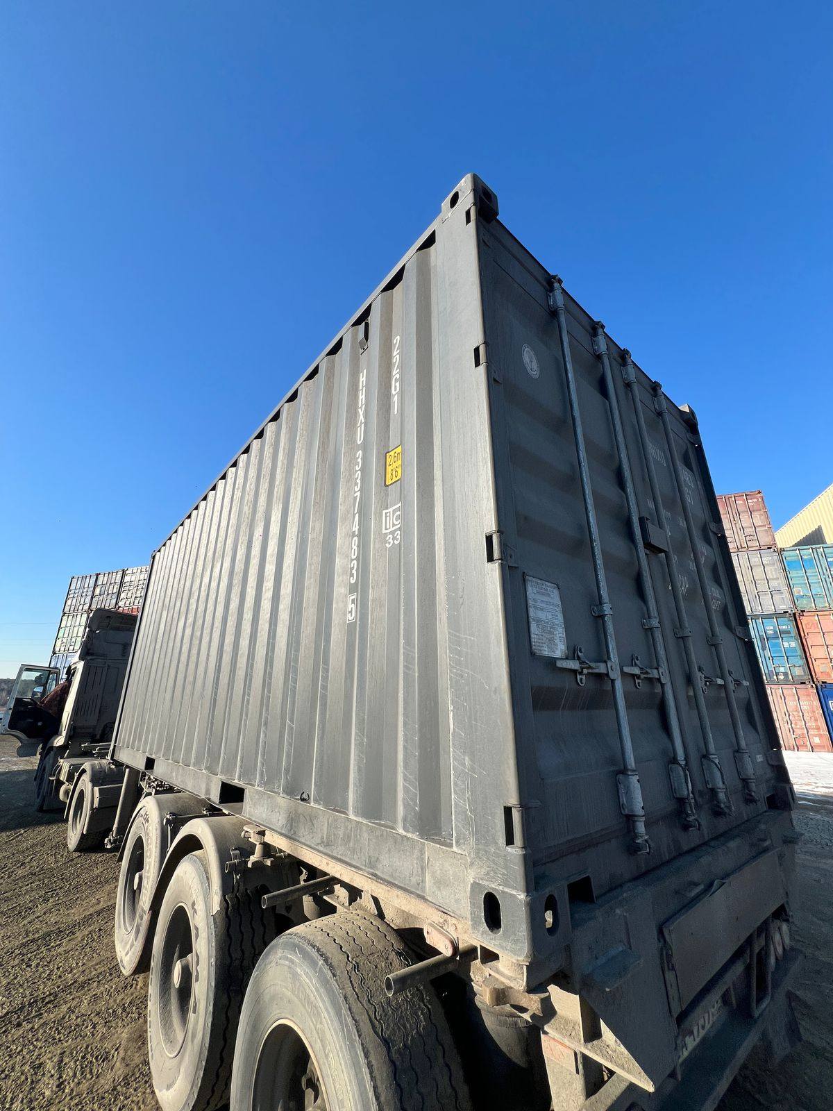 Морской контейнер HHXU3374835